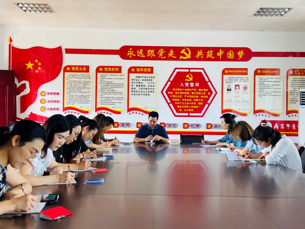 弘扬民族精神 凝聚中国力量_html_5cc842a5.jpg