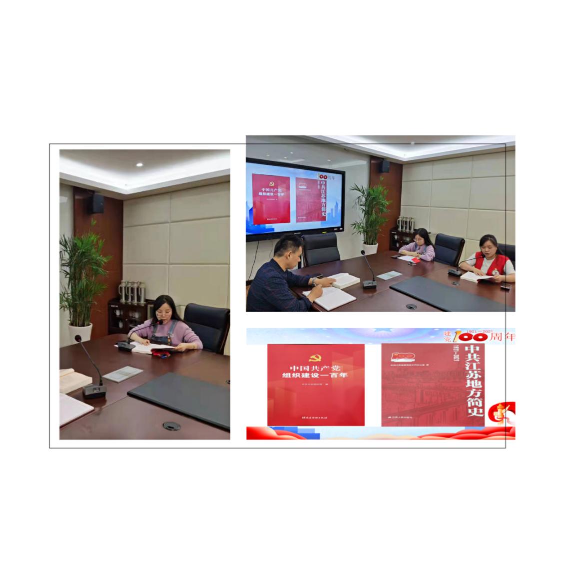 奋斗百年路,启航新征程(1)_html_6d0a9ef8.jpg