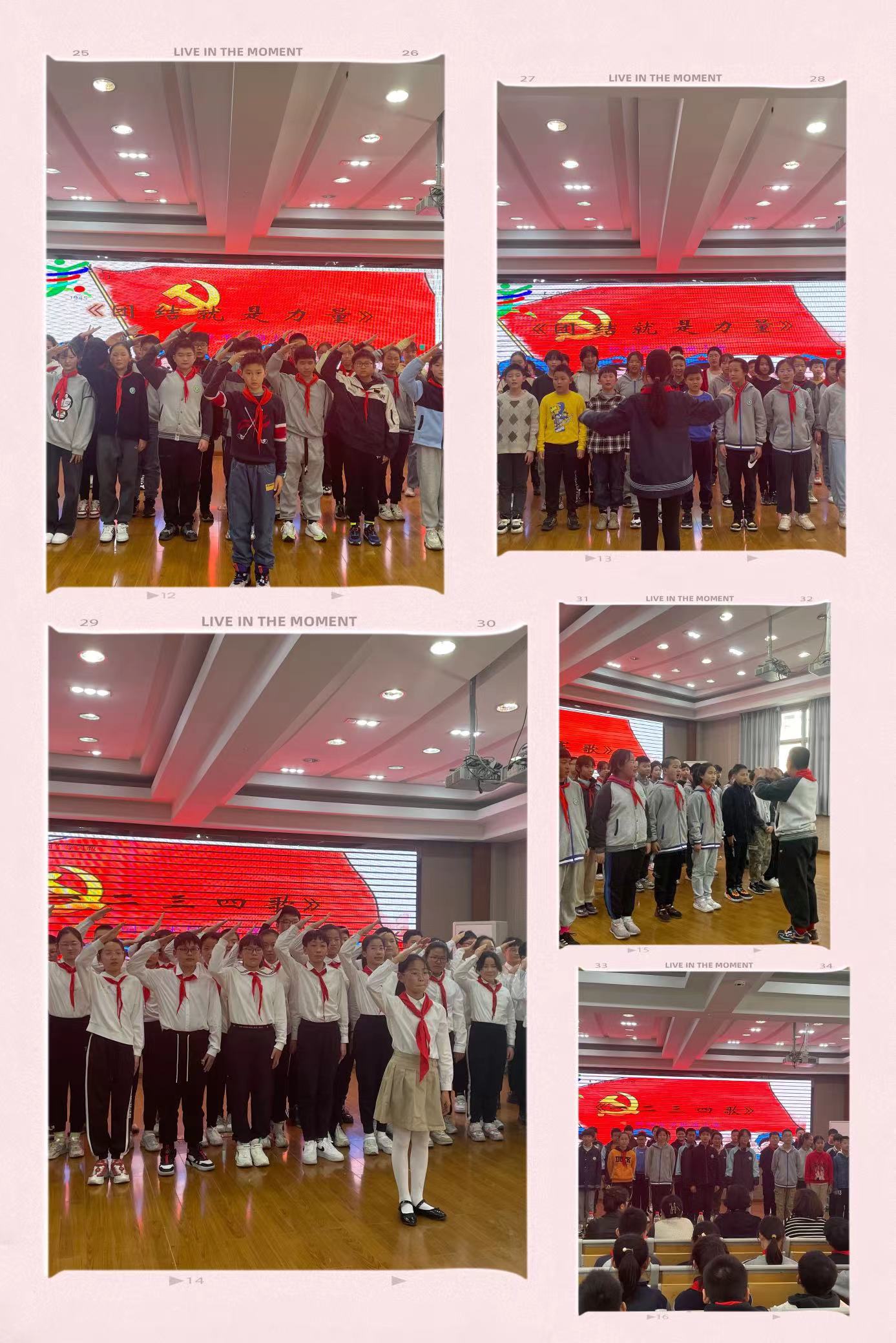 【尚美迈小】尚美娃娃 童心向党报道_html_m1e661e2e.jpg