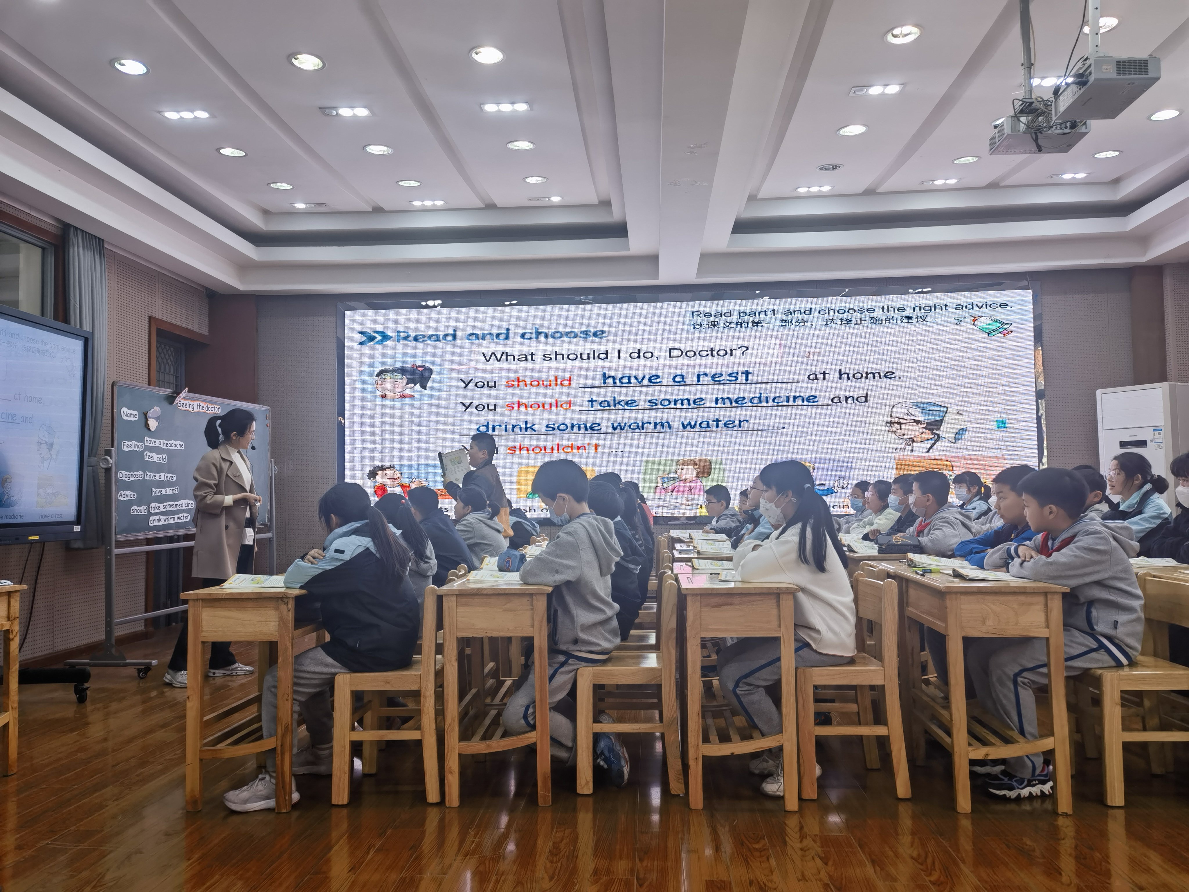 2023.3.15迈皋桥中心小学中心校党支部开展冬训专项学习会(1)_html_4e3443fa.jpg