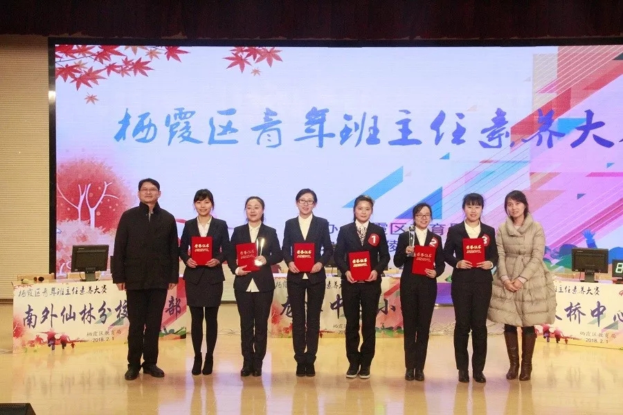 方芳介绍 改2_html_m3e19df8c.jpg