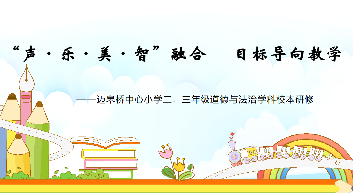 9.16德法报道_html_5f112d4f.png