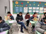 【尚美迈小】第一课时怎么教  ——六年级备课组开展课时分配教学研究