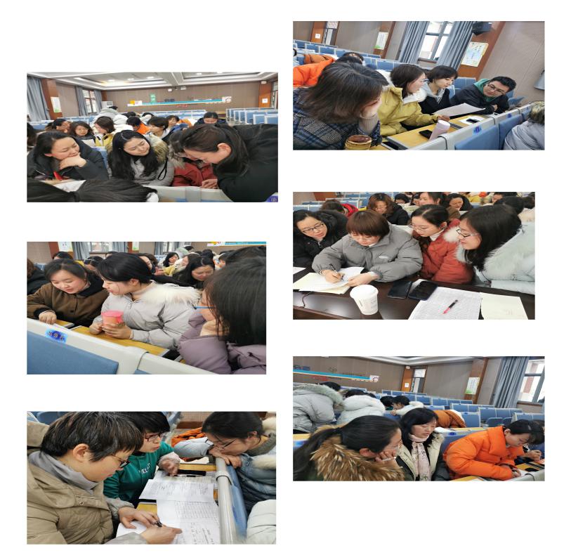 2021.1.22语文学科质量分析会报道_html_3a566b96.jpg