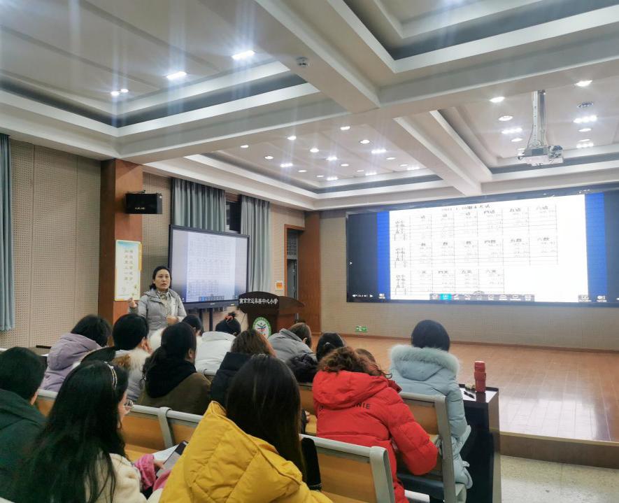 2021.1.22语文学科质量分析会报道_html_m4251758.jpg