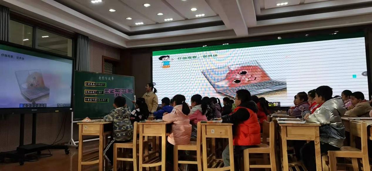 2021.12二语备课活动 学习实践,反思总结_html_m7ad82654.jpg