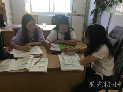 二数第一次集体备课.jpg