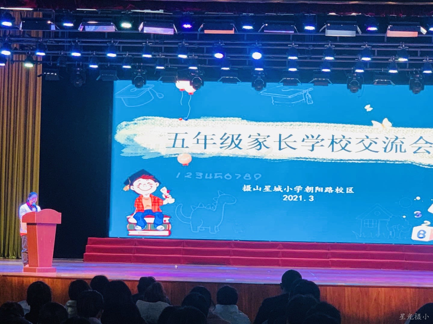 涂鑫妈妈发言.JPG