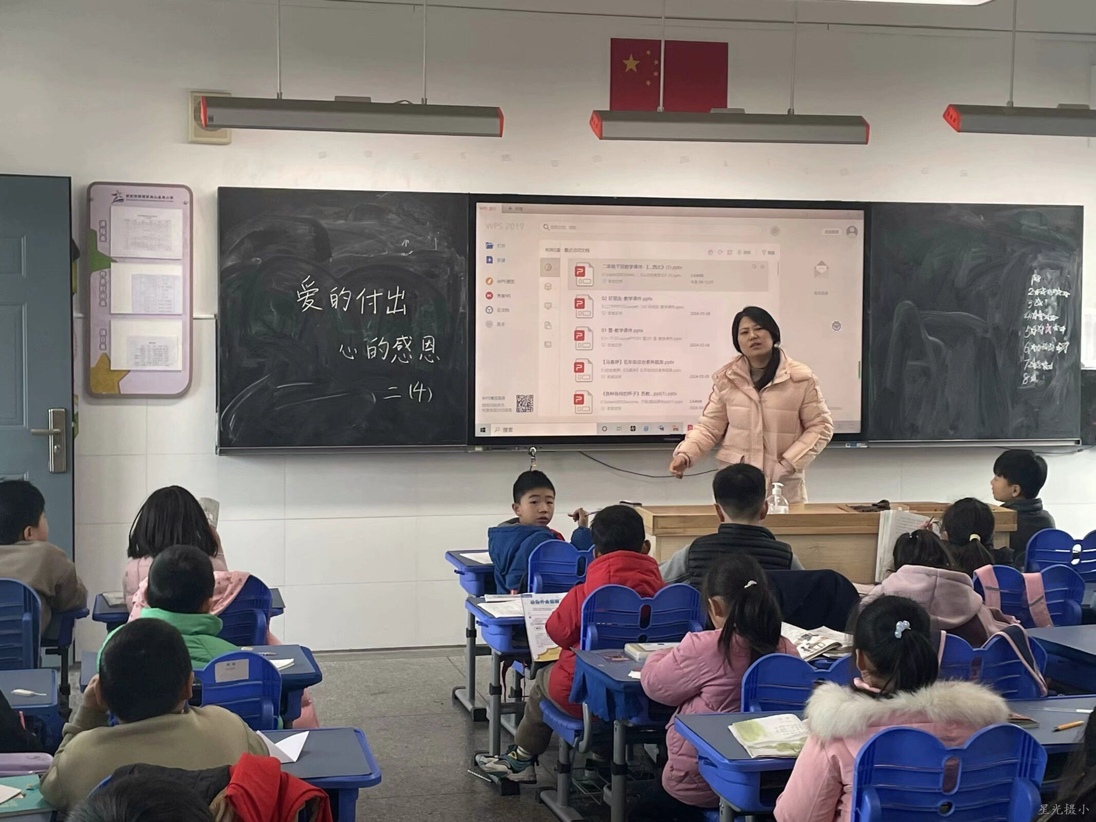 图片3.jpg