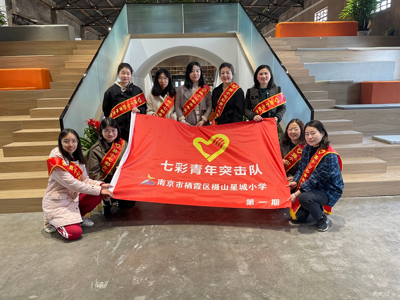 书院合影.jpg