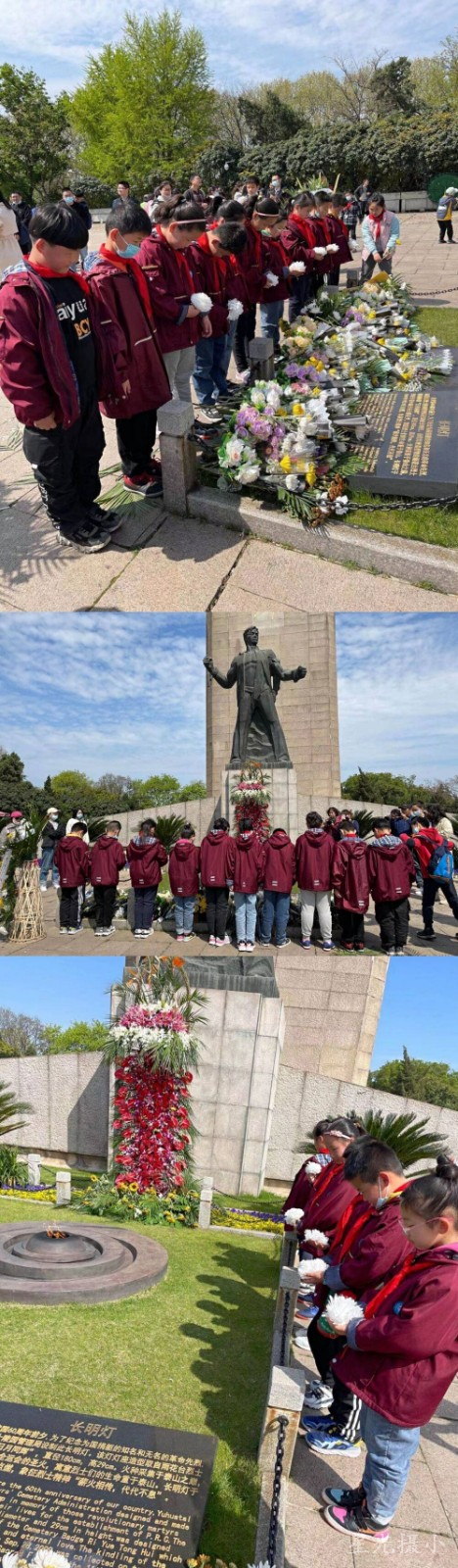 祭扫2.jpg