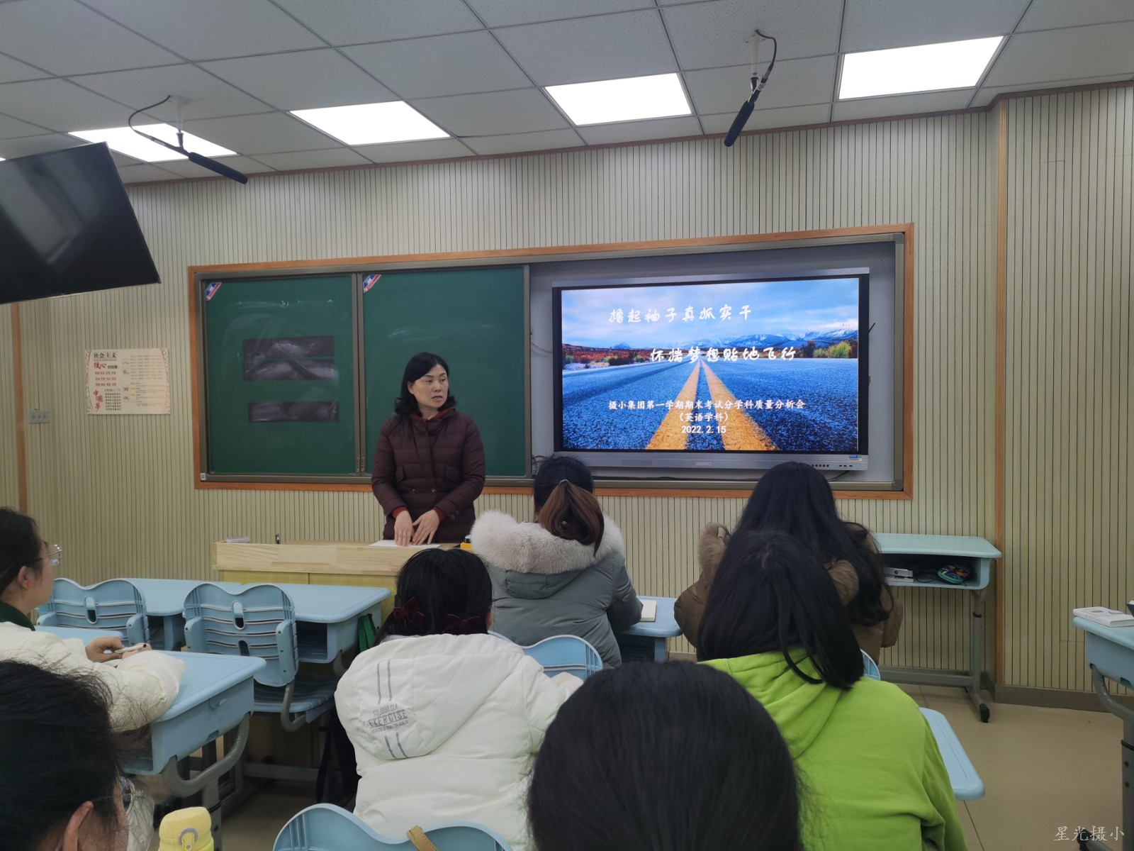 欧校长发言.jpg