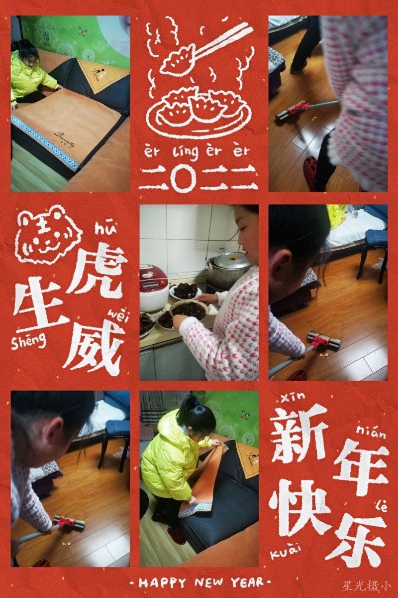 三4.JPG