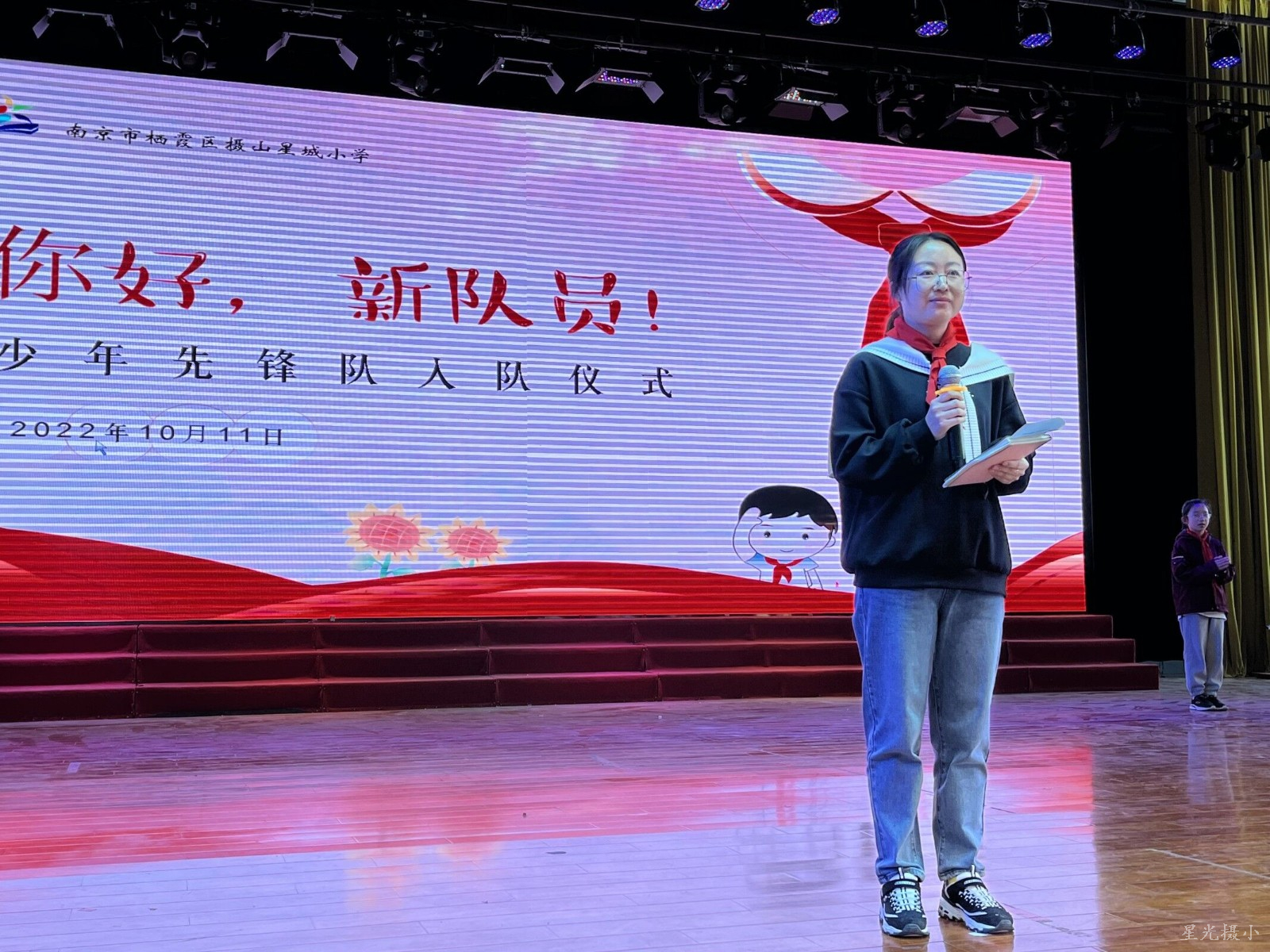 QQ图片20221014163404.jpg