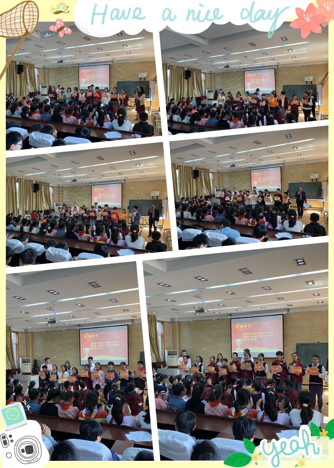 学生表彰.jpg