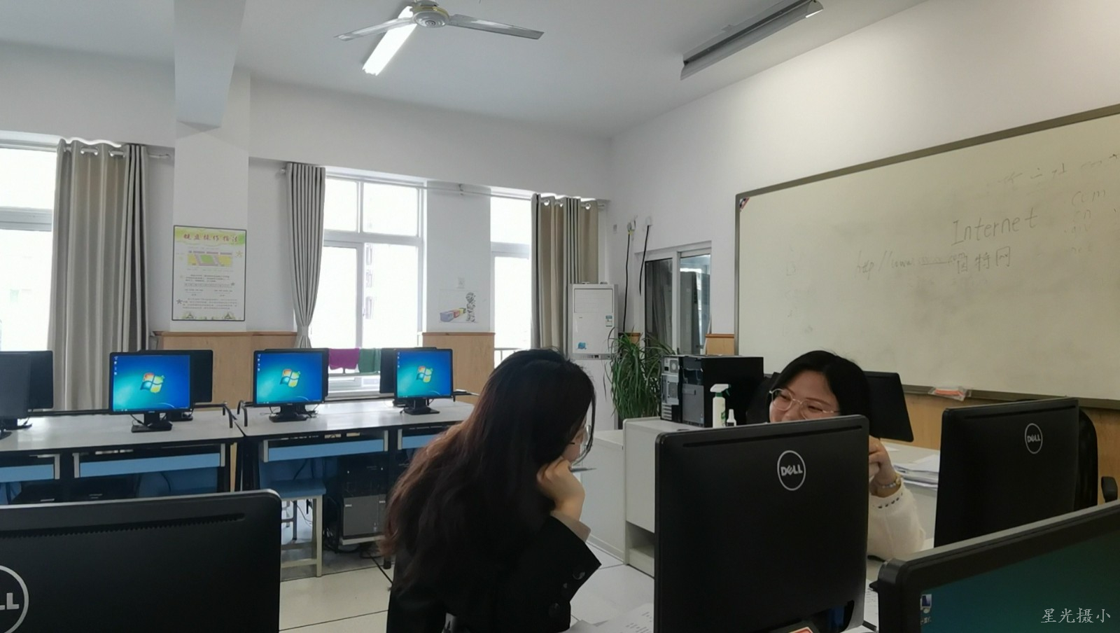 研讨.jpg