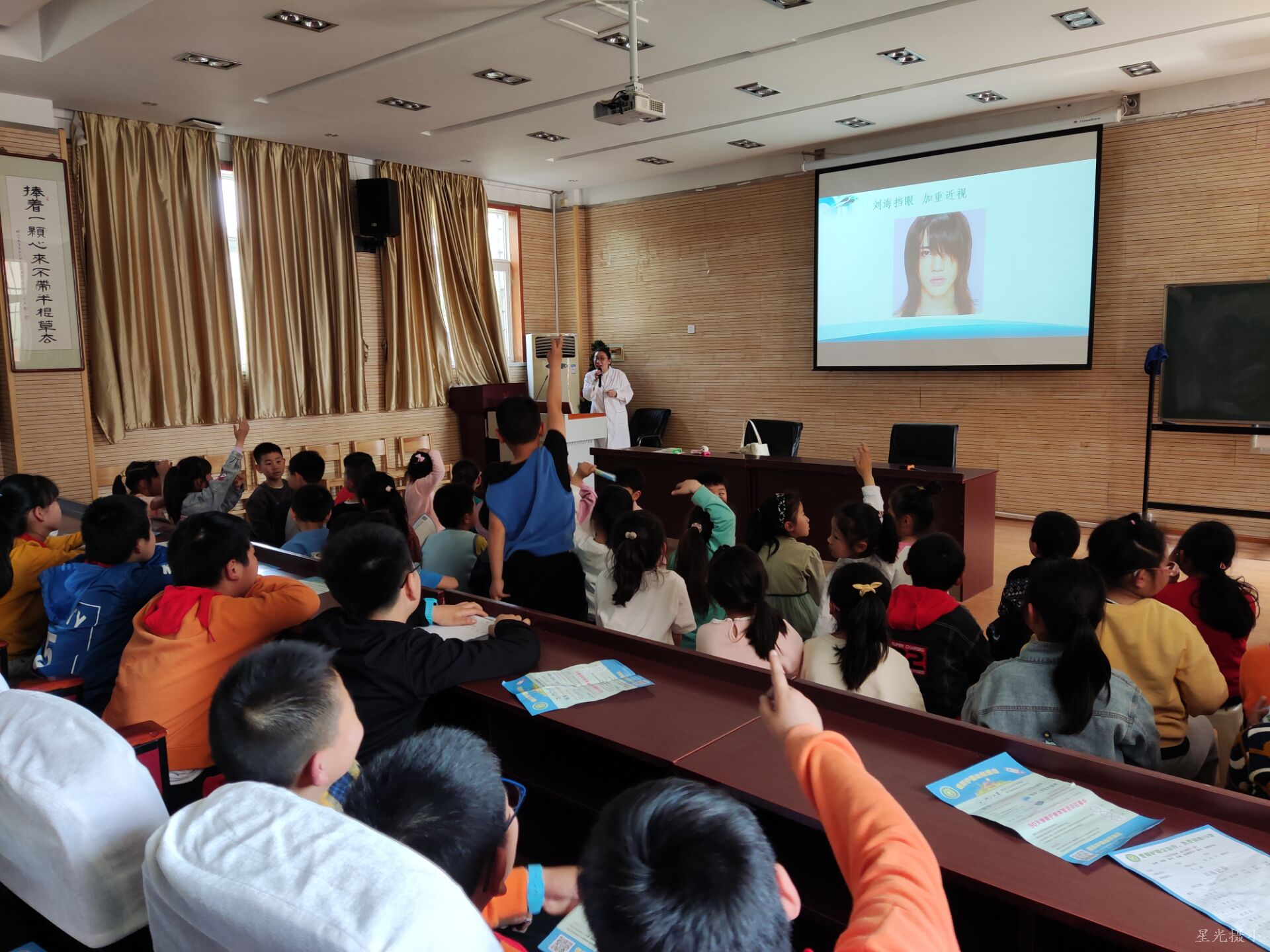 QQ图片20210506101513.jpg