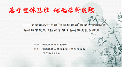 活动背景.png