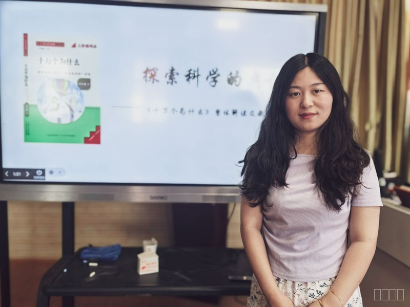 3.齐老师的讲座分享.jpg