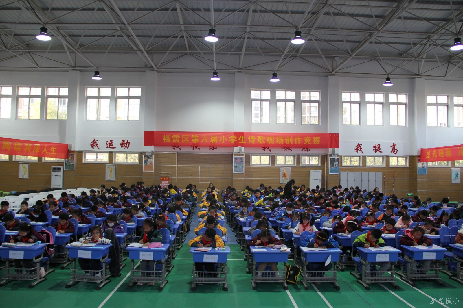 答题现场2.jpg