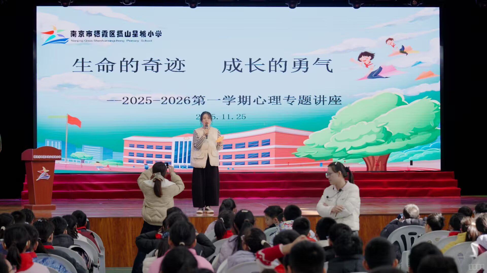 QQ图片20251125164353(1).jpeg QQ图片20251125164353(1).jpeg