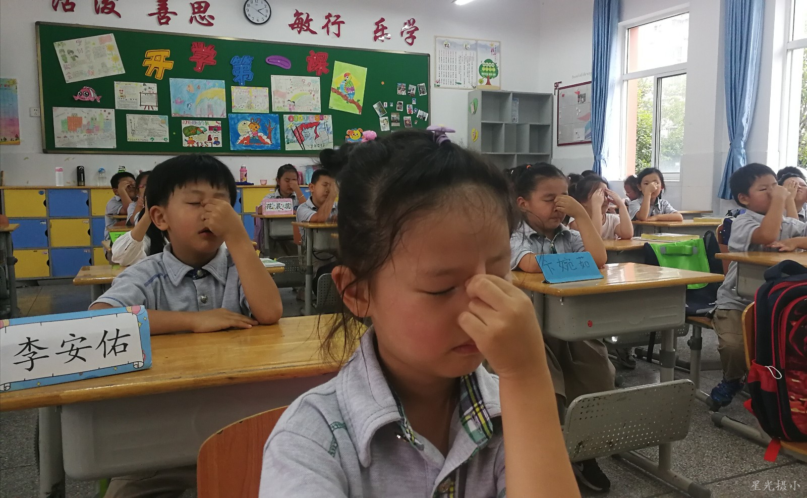 三.jpg
