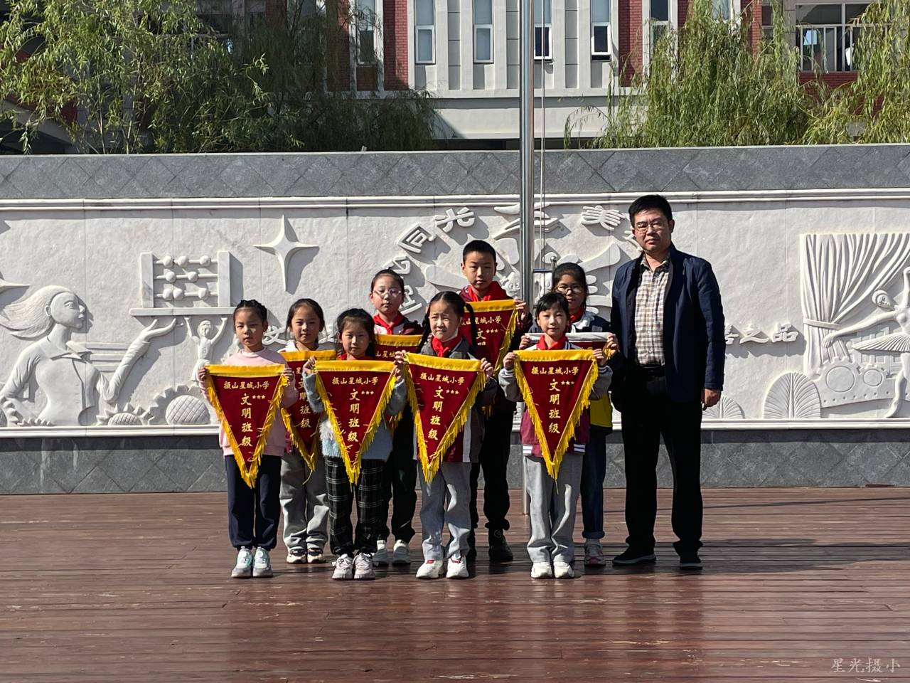 文明班级.JPG