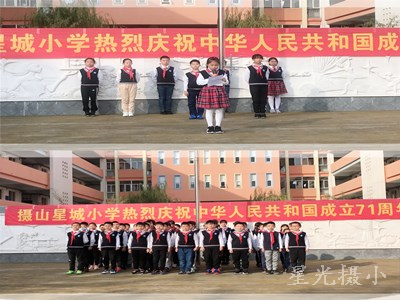 演讲、合唱.jpg