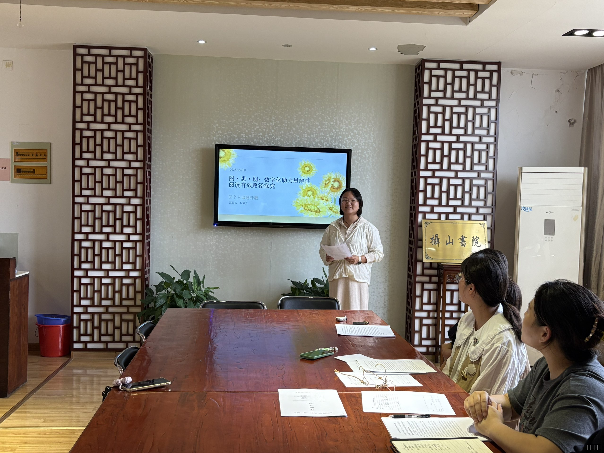 E995D5D58A92AEFCF9A07DCD10FC4803.png E995D5D58A92AEFCF9A07DCD10FC4803.png