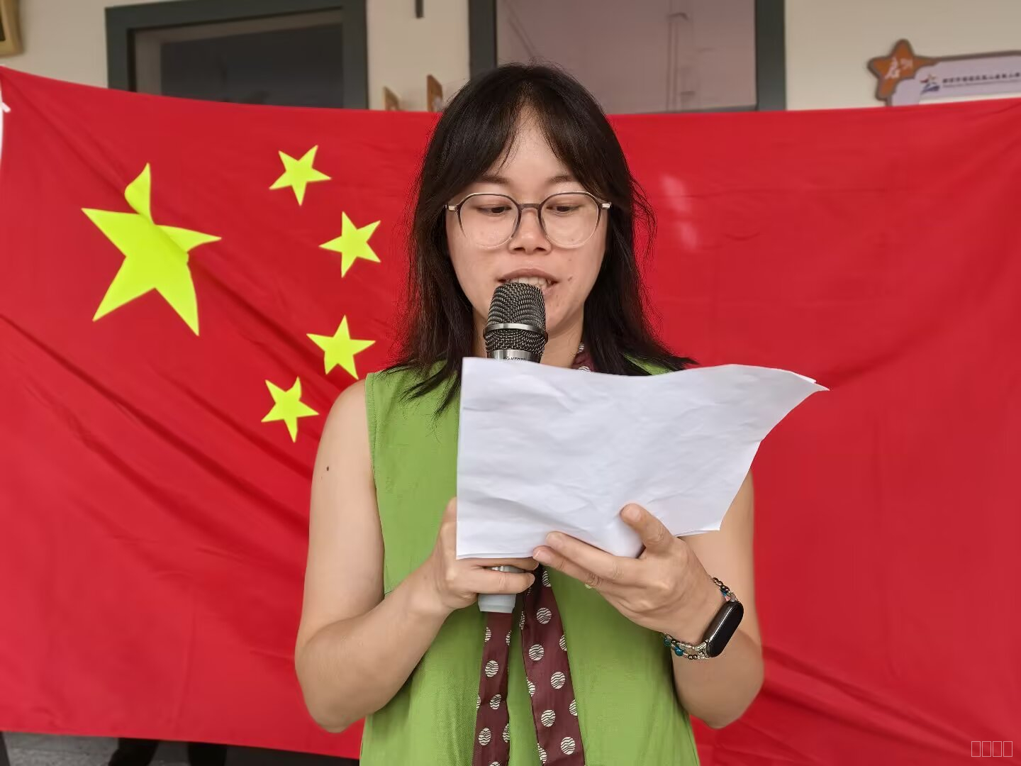 教师发言.jpg