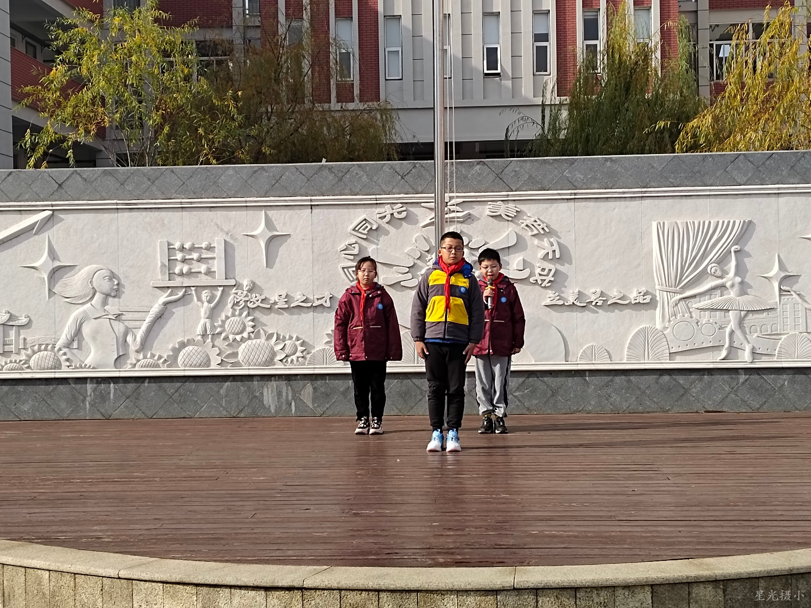 IMG_20231127_100013.jpg