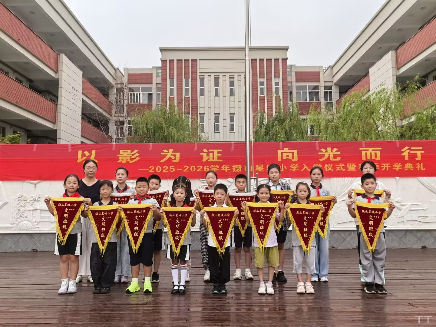 文明班级表演.jpg