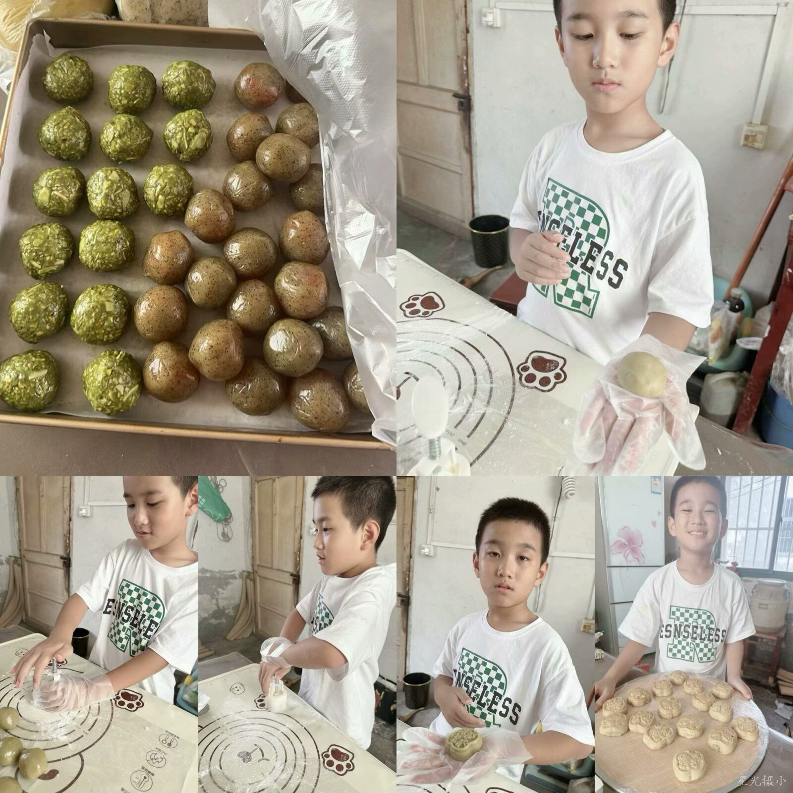 QQ图片20240925102928.png