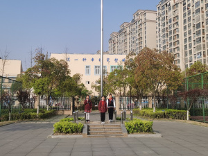 【星光摄小】安全常在心——摄小（天佐路校区）第六周升旗仪式系列报道