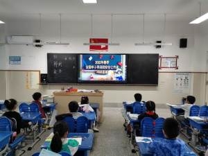 【星光摄小】安全无小事，护航永不止 ——摄山星城小学天佐路校区组织学生收看消防安全公开课