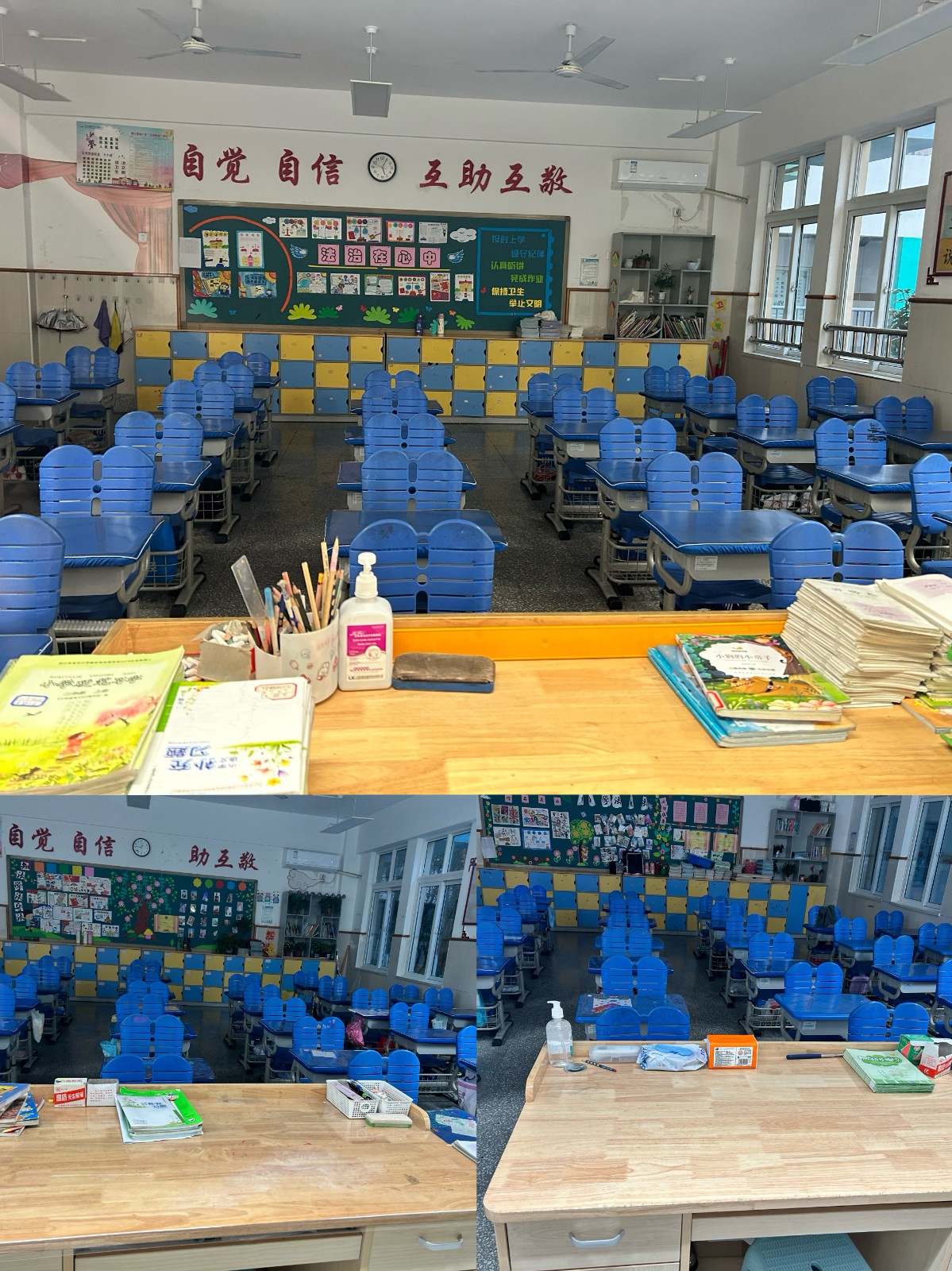 【星光摄小】“六好”学生日常养成教育之“扫好地”行动评选表彰