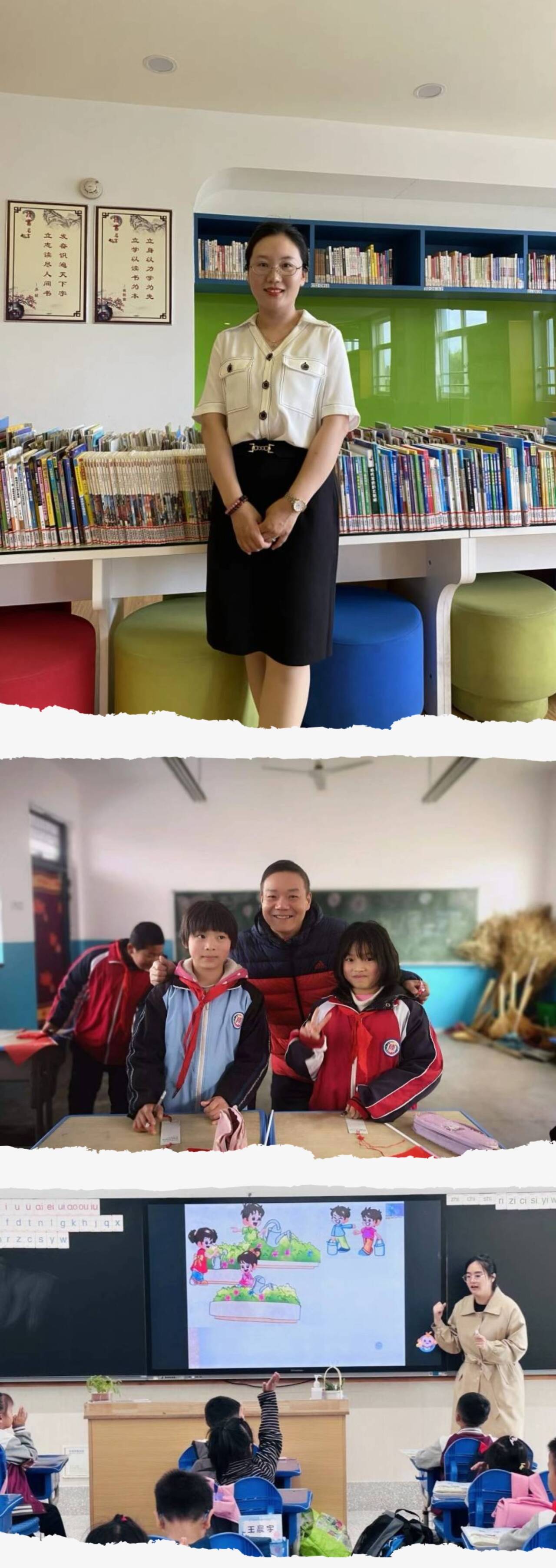 单人照2.png