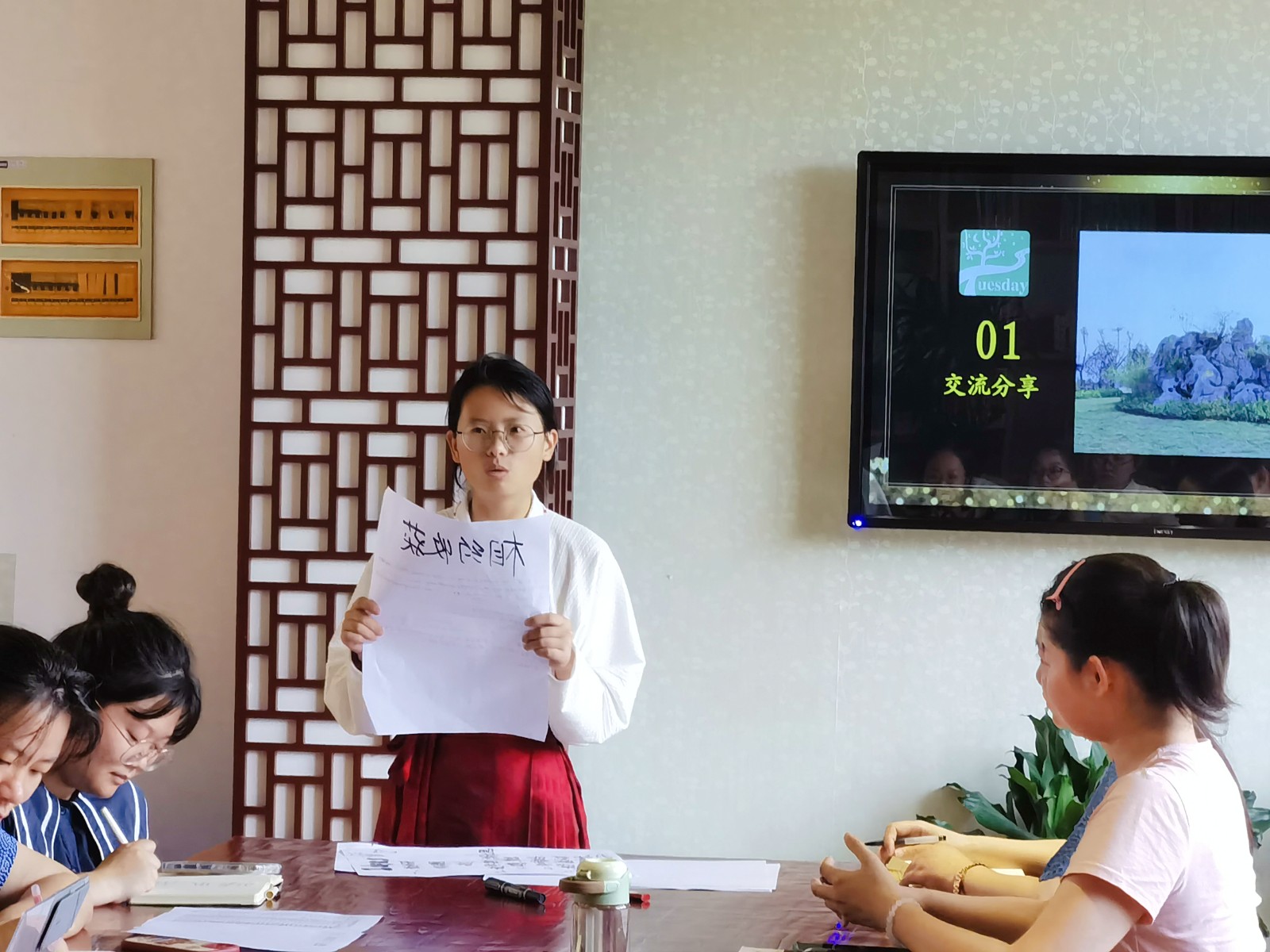 【摄小党建·书记项目】党团共建“好教师”相约星期二：年度表彰总结活动——摄山星城小学举行第202期“相约星期二”活动