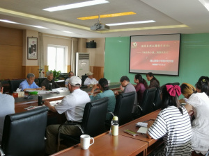 【摄小党建】畅谈奔小康 助推双胜利-----摄山星城小学退休支部主题党日活动