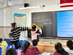 【星光摄小】以学评教，促进学生思维能力的有效进阶——天佐路分校高段数学组校本研修活动（二）