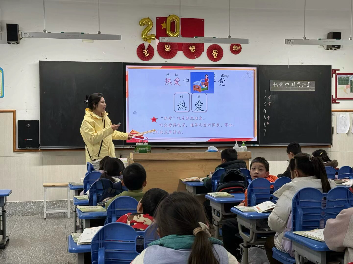 【星光摄小】跟进促成长，新秀展风采 ——摄山星城小学职初教师跟进系列报道（3月）