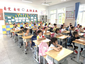 【星光摄小】（安全第一）摄山星城小学开展交通安全主题教育