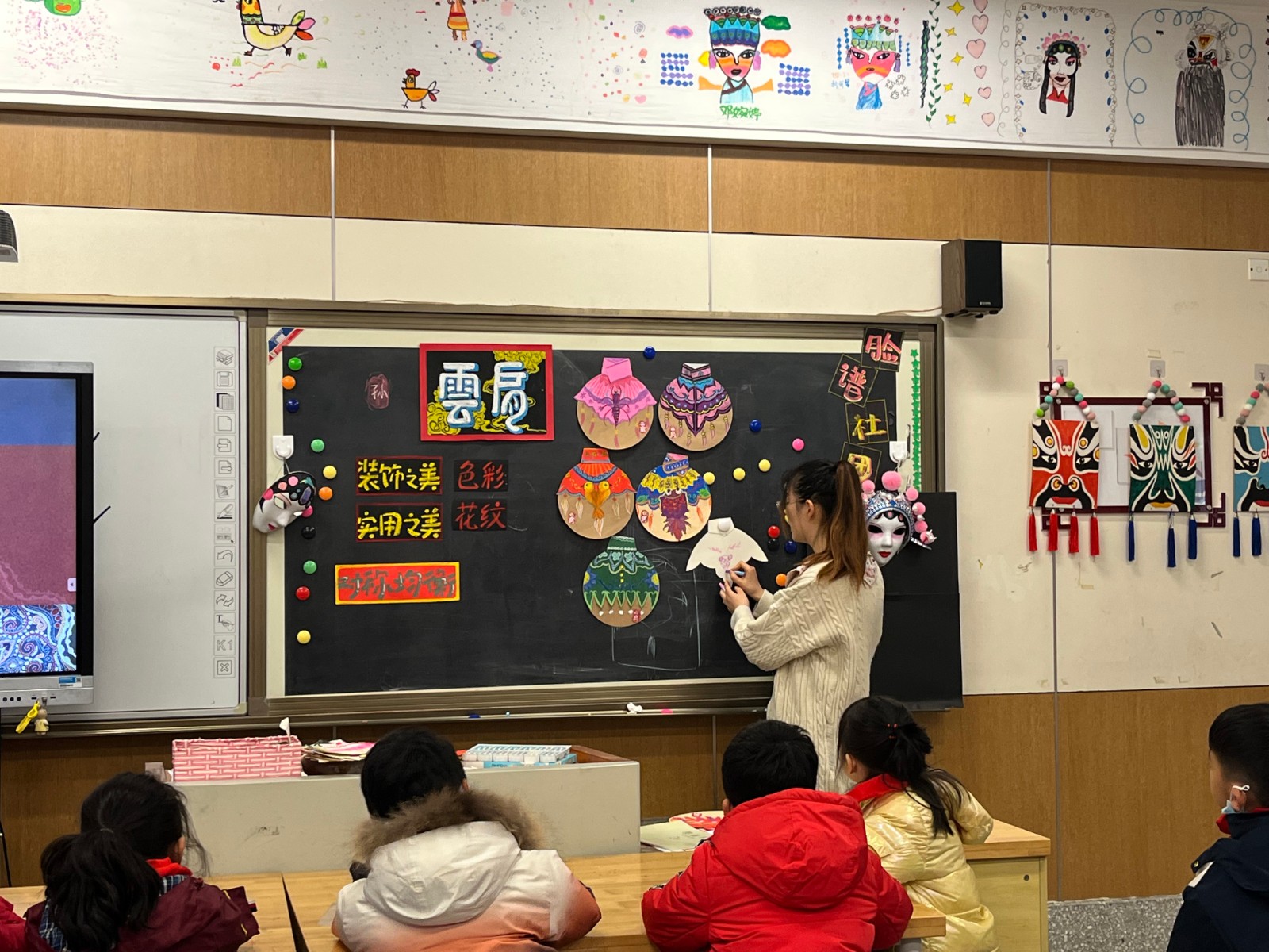 【星光摄小】教无止境 研无止境           ——摄小天佐路校区美术组校本主题研修活动（四）