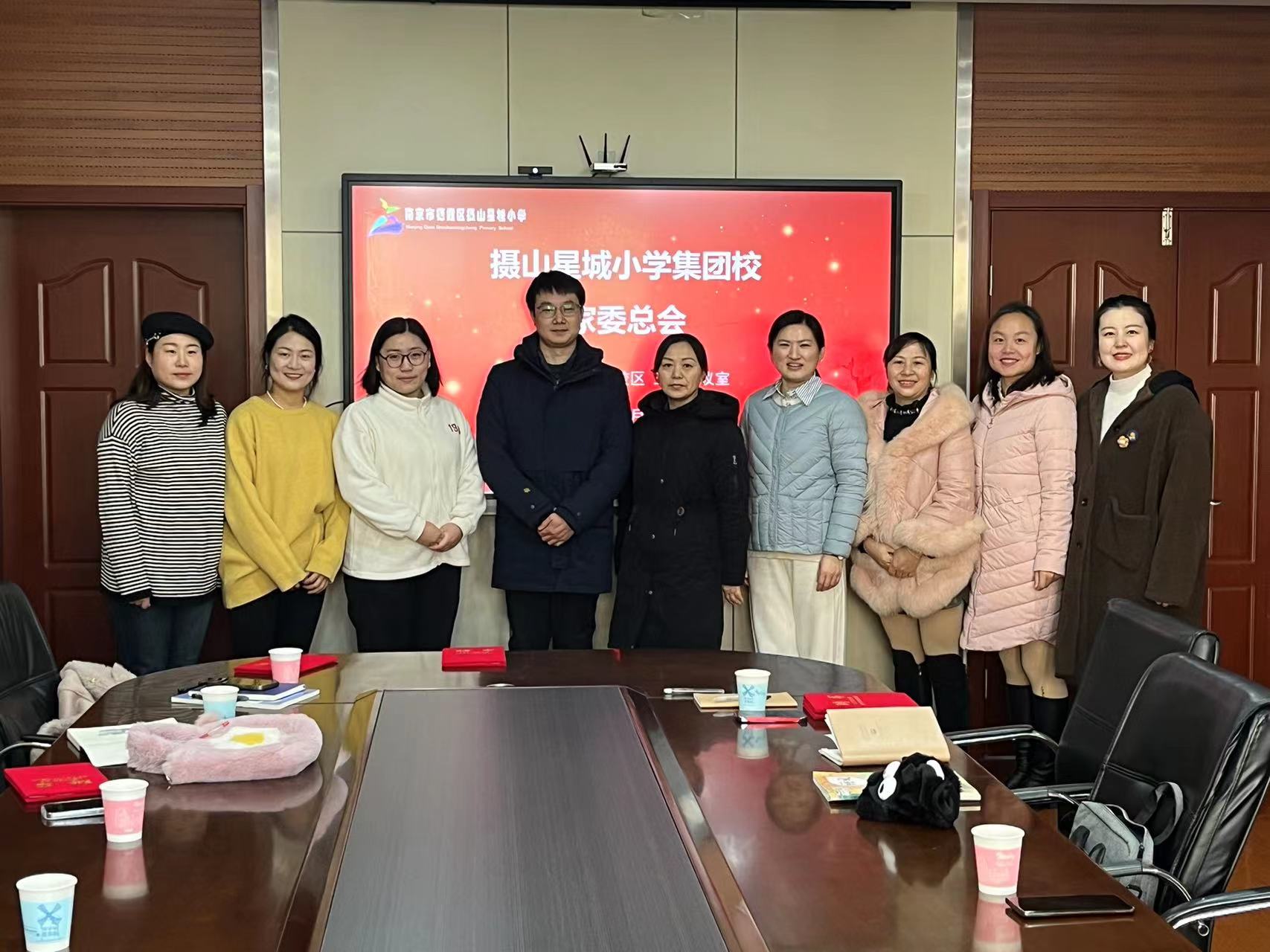 微信图片_20231221210458.jpg