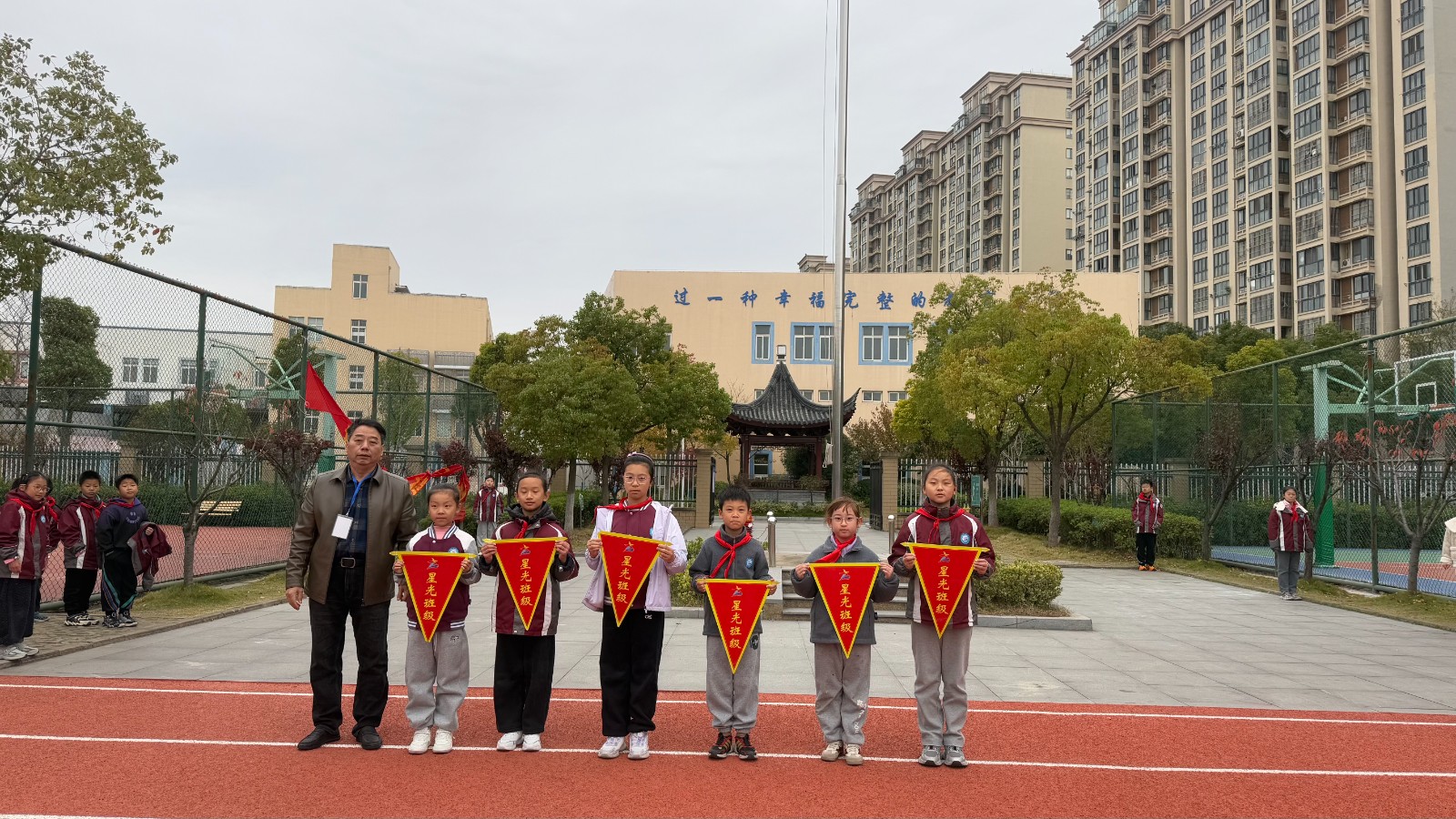 星光班级颁奖.jpg 星光班级颁奖.jpg