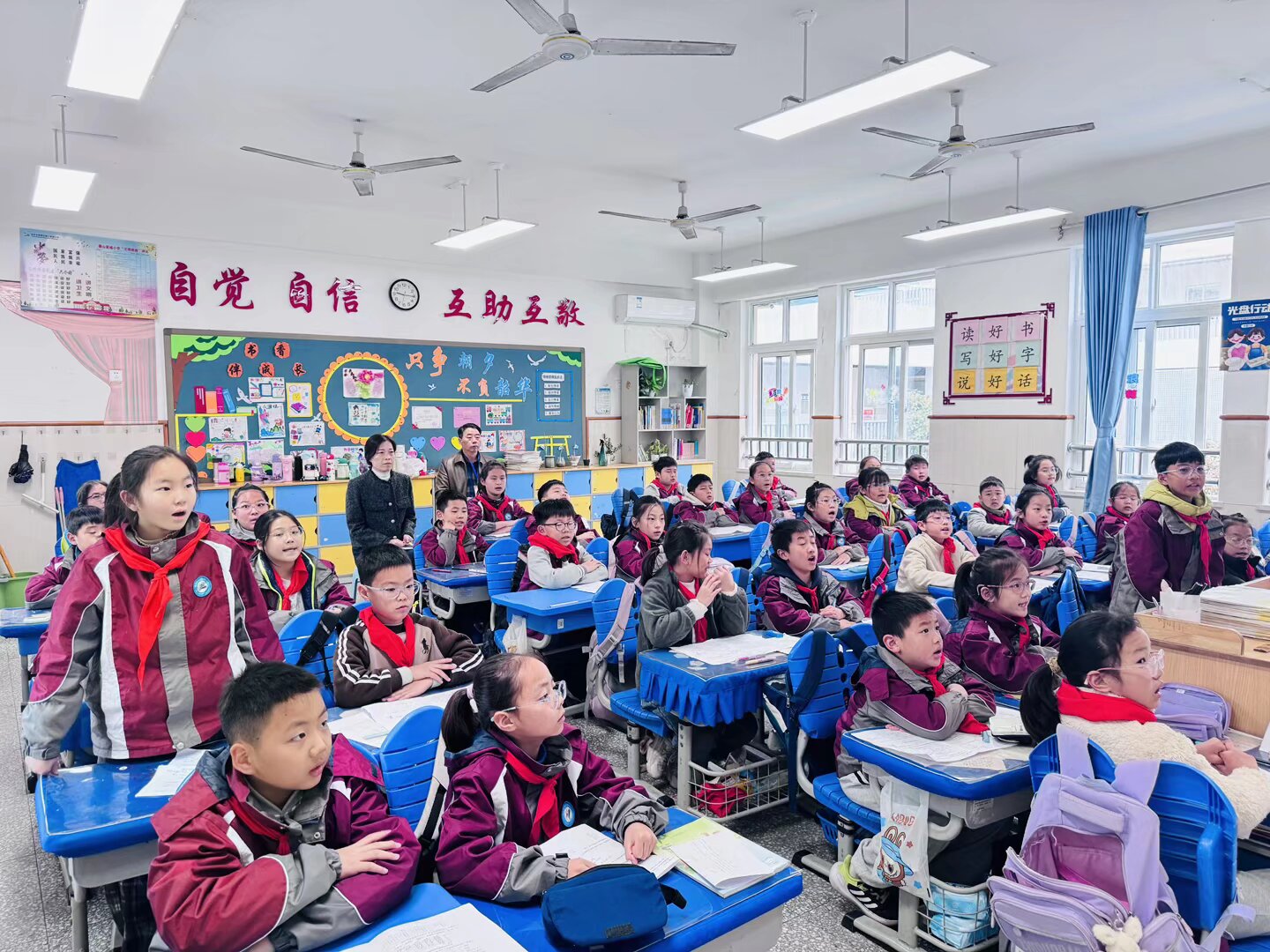 听课.jpeg 听课.jpeg