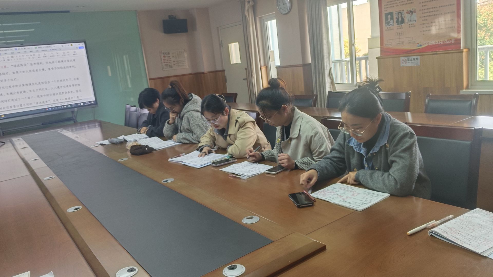 评课2.jpeg 评课2.jpeg