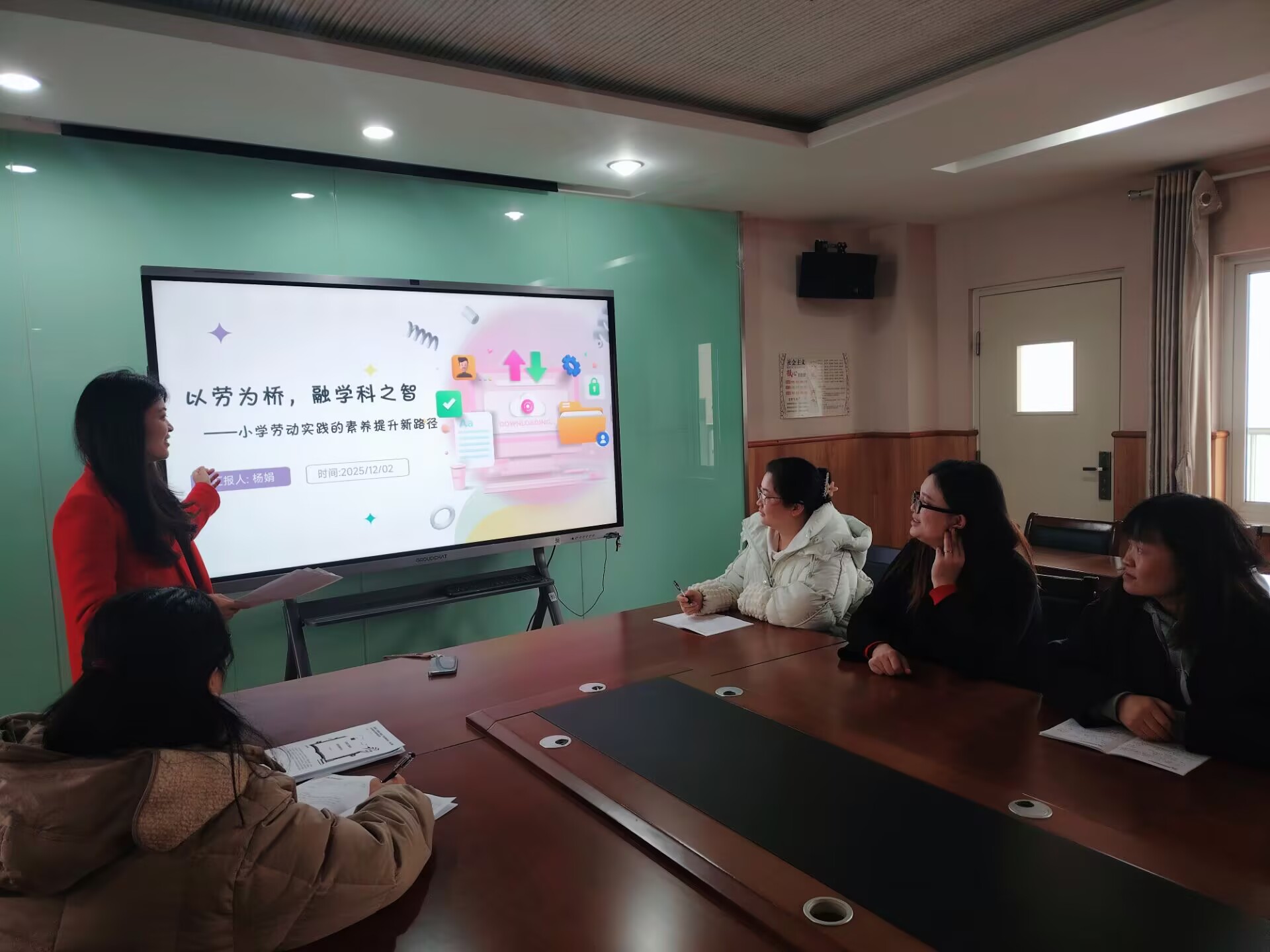 讲座.jpg 讲座.jpg