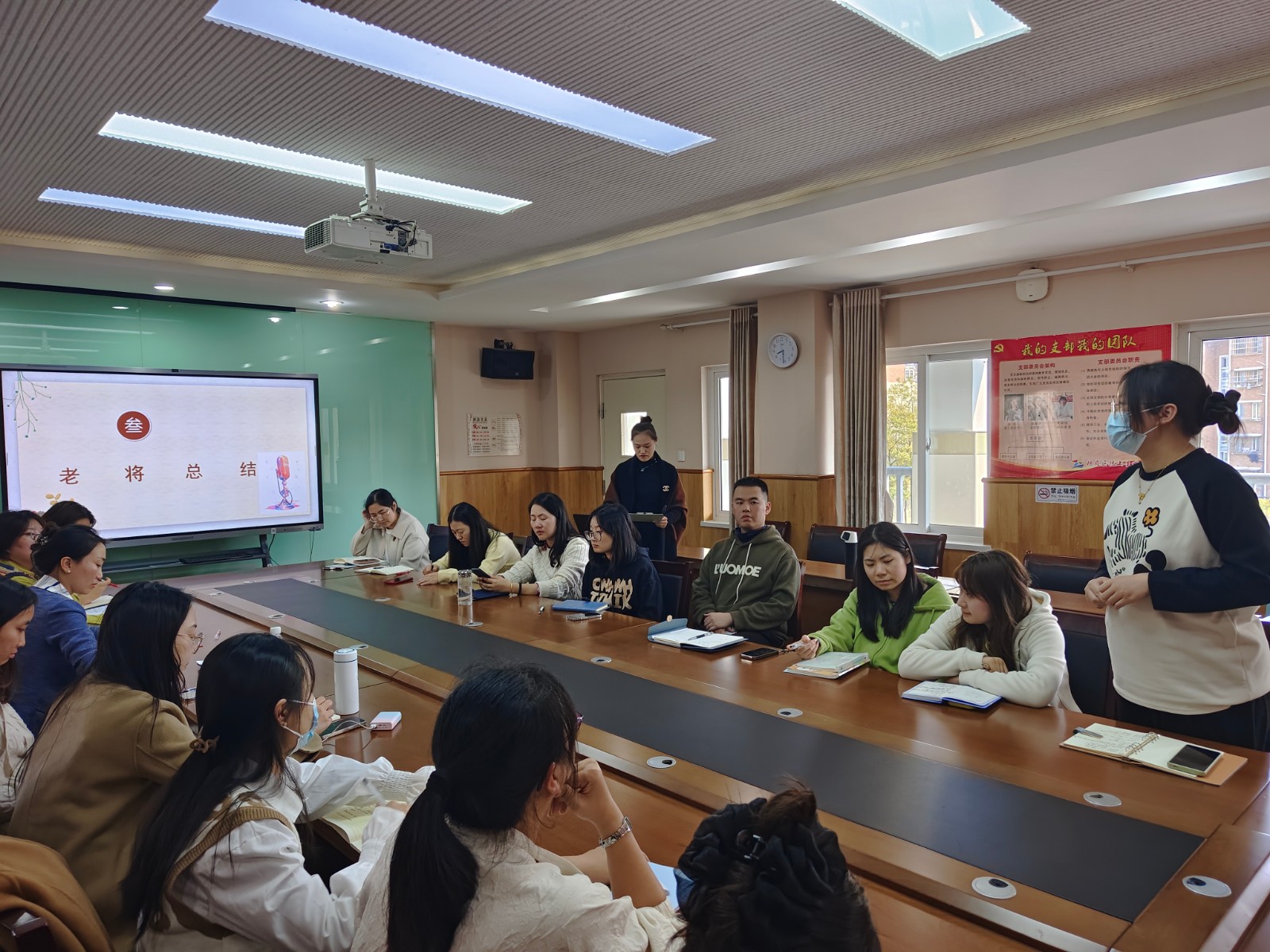 2.2语文组陈梦雅老师发言.jpg