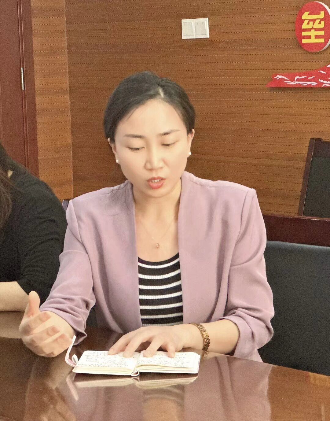 俞红校长.jpg